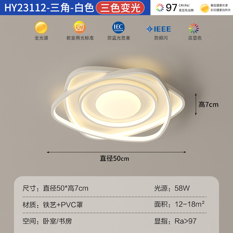 Bedroom Light Cream Wind Minimalist Ceiling Light Warm and Romantic Room Light Guest Restaurant Full Spectrum Eye Protection Zhongshan Lighting