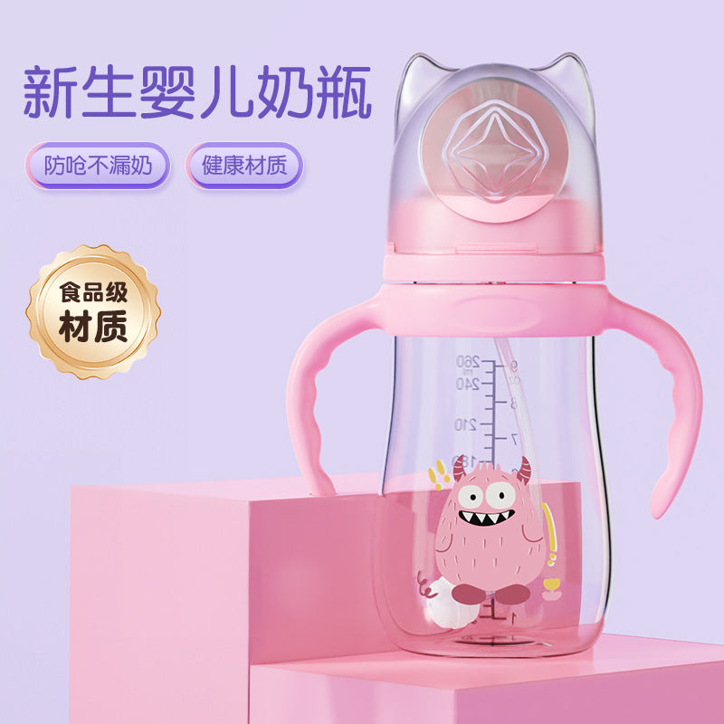 English boxed pacifier 210/240/300ml Monster series with handle PP bottle with straw