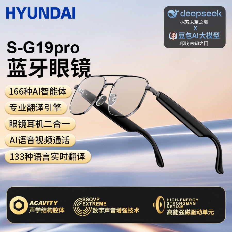 Hyundai modern sg19pro bluetooth smart ai translation glasses simultaneous interpretation real-time uv protection listening to music