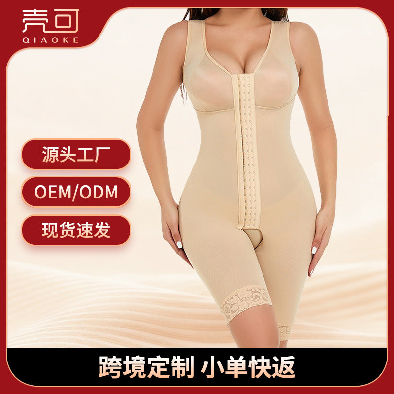 Bra one-piece shapewear plus size body shaping corset one-piece shapewear postpartum waist lifting hip tightening body shaping garment