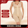 Bra one-piece shapewear plus size body shaping corset one-piece shapewear postpartum waist lifting hip tightening body shaping garment