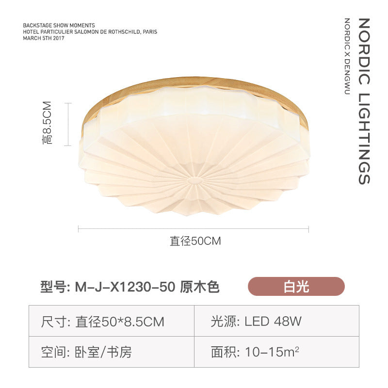 Japanese-style living room ceiling light simple modern atmosphere home Nordic log wind whole house lighting package combination