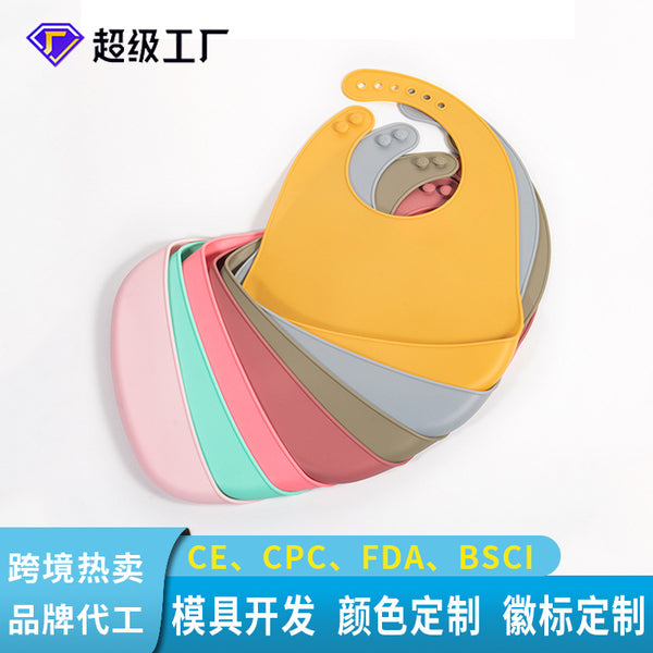Manufacturer OEM silicone flat bib baby tableware set saliva towel children's silicone tableware bib rice pocket