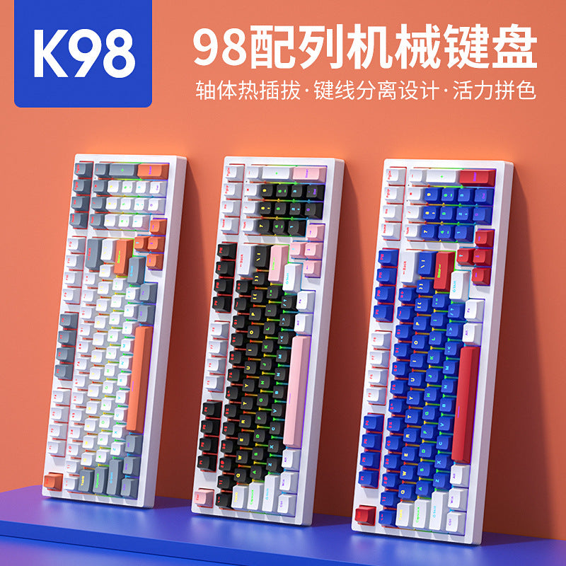 Longweishi k98 illuminated wired rgb mechanical keyboard - 98-key layout, customizable gaming e-sports keyboard (blue switch/red switch options)
