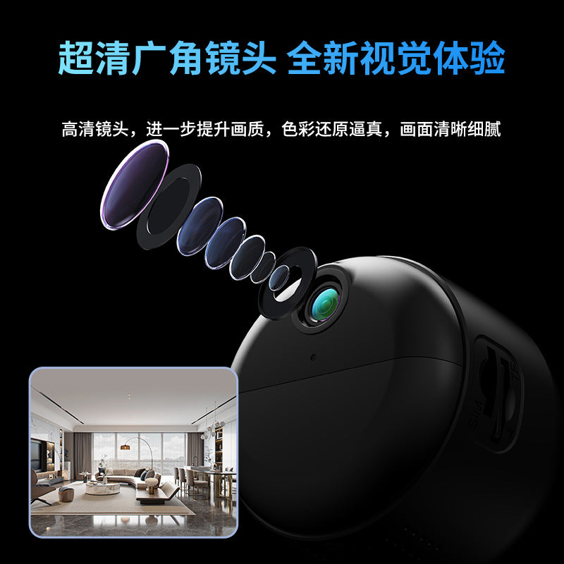 Cross-border high definition night vision X5 camera 4G installation-free intelligent wireless connection home camera