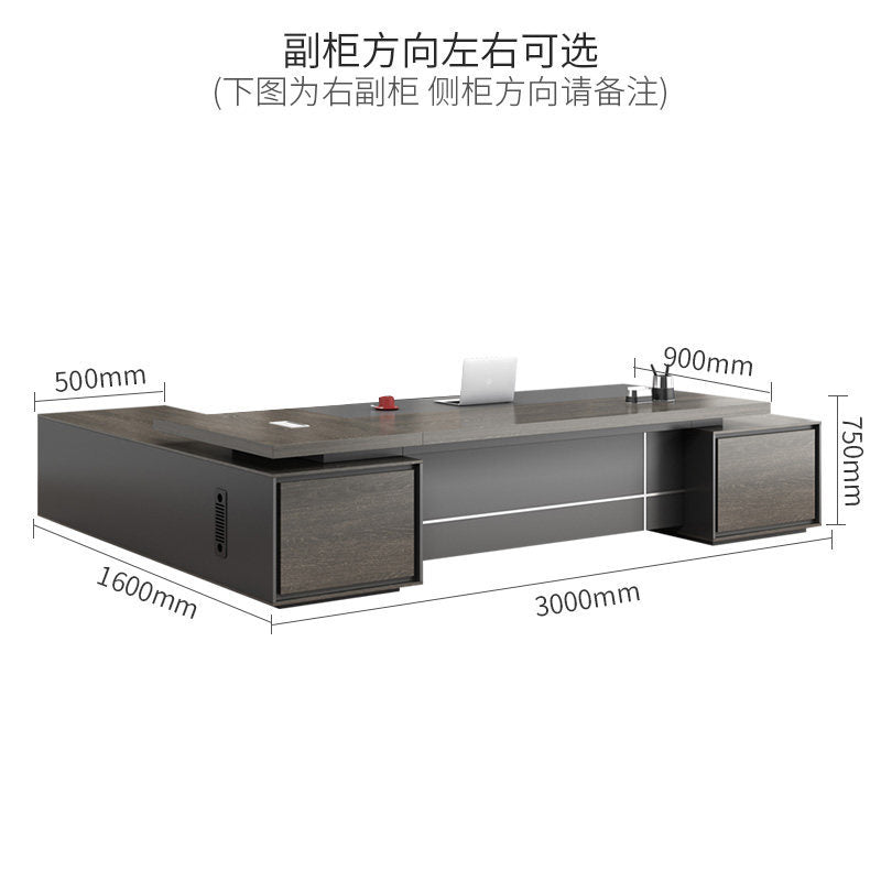 Saint li single elegant boss desk and chair combination casual modern executive desk president table office manager table