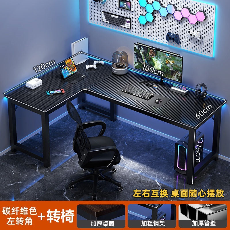 L-shaped corner gaming desk, double computer desk, desktop home student writing desk, minimalist office desk, bedroom corner desk