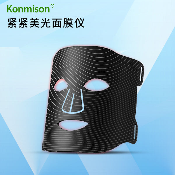 Seven-color color light beauty mask LDE mask instrument Silicone mask Beauty instrument Photon skin rejuvenation mask machine Cross-border