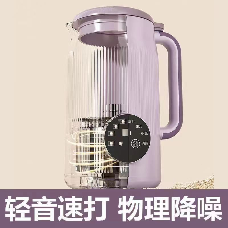 Blender for homesmall mini multifunctional fully automatic juicing filter-free soy milk machine 1l food supplement cooking machine wholesale