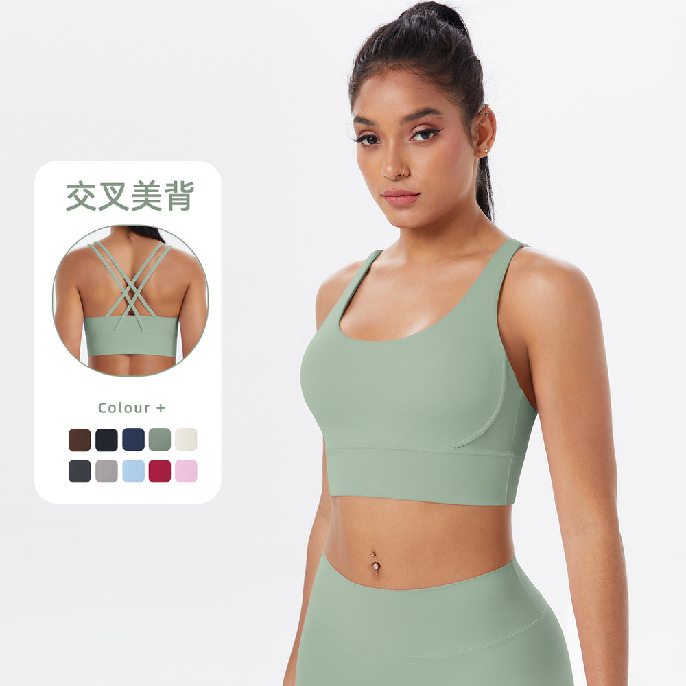 New women's seamless yoga tank top - criss-cross back, sports bra, fitness yoga wear, quick-dry, shock-absorbing sports bra