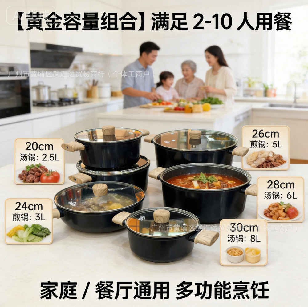 Export uakeen soup pot for homesuitmaifan stone european and american marble five-piece set manufacturer wholesale kitchen tools