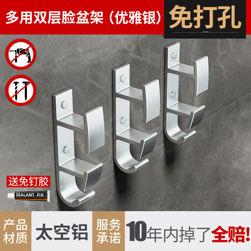 Washbasin storage rack Wall-mounted toilet Bathroom washbasin storage rack Toilet wall seamless washbasin hanger