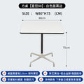 White table with black edges 80 square meters [board thickness 1.8mm]
