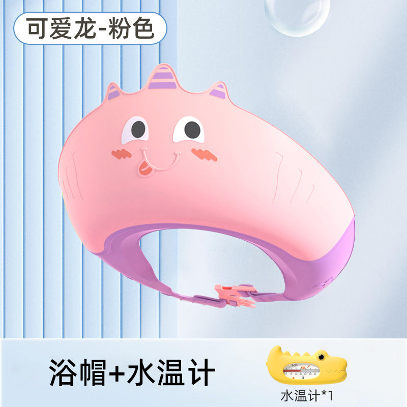 Baby hair washing headgear - eye & ear protection, soft silicone shampoo cap for infants and toddlers, waterproof bathing and shampooing cap for children