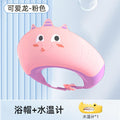 Triceratops shower cap-pink + water thermometer