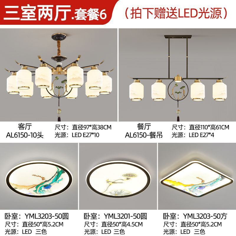 New chinoiserie chandelier living room lamp chinese style zen restaurant hotel booth room lamp for home downward chinoiserie lamps
