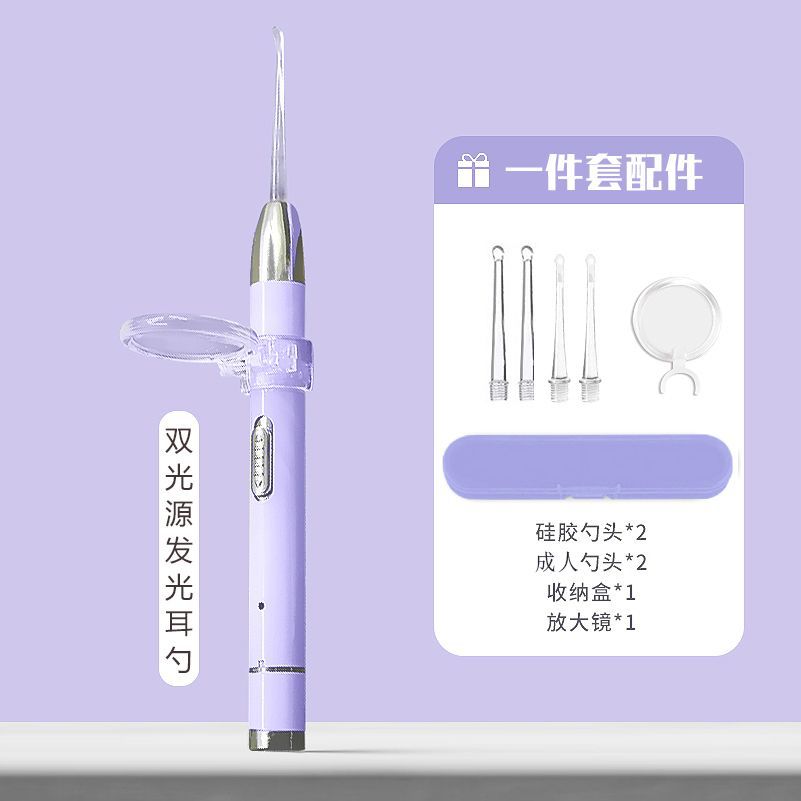 Rechargeable children's luminous ear scoop, baby ear scoop with light, ear tweezers, nose clip, ear picking tool, portable