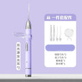 Rechargeable children's luminous ear scoop, baby ear scoop with light, ear tweezers, nose clip, ear picking tool, portable