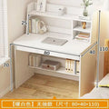 【mdf - no drawers】warm white 80cm