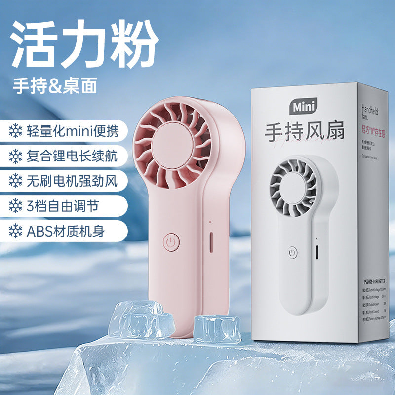 New arrival desktop fan usb handheld dormitory portable five-speed small outdoor silent digital display card small fan