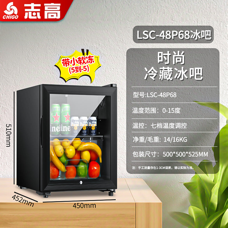 foreign trade single-door refrigerator, small household refrigerator, mini breast milk freezer, hotel small refrigerator, energy saving