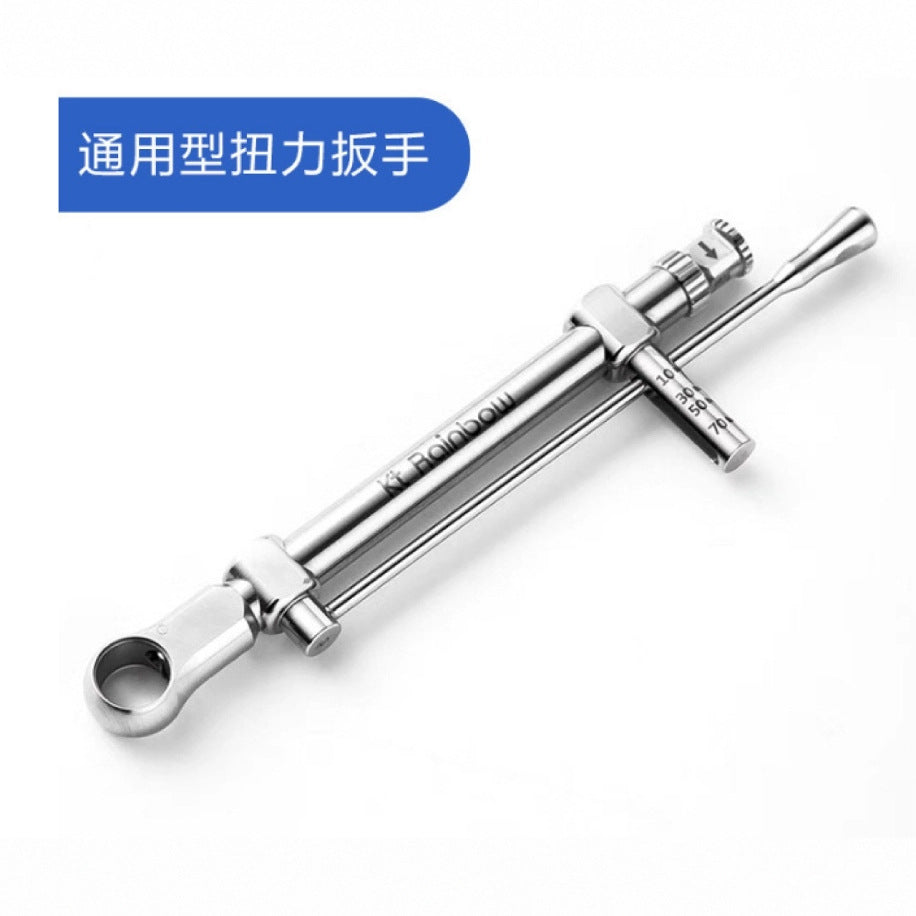 Dental Oral Implant Restoration Machine Restoration Tool Box Hand Restoration Tool Torque Wrench
