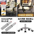 Silky and wear-resistant [latex cushion model 760] gray + headrest + footrest