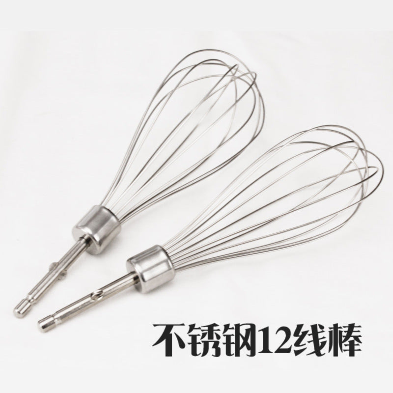 Handheld egg whisk, mini electric whisk for home use, automatic egg beater, baking whisk for whipping egg whites and cream, cross-border e-commerce product