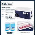 Hpe 65l-pu