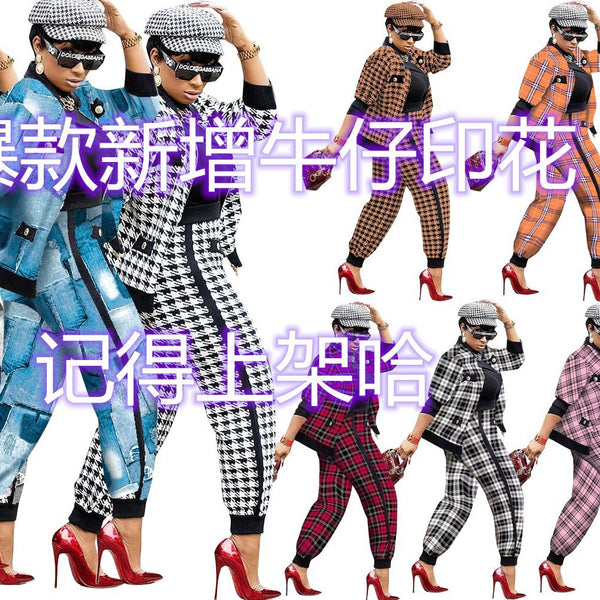 5401 Cross-border women's clothing European and American fashion casual suit Thousand Birds grid printed button jacket + trousers two-piece set