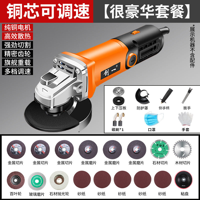 Chuangjiao angle grinder grinder polishing machine hand grinder polishing machine hand grinding wheel for home cutting machine 100 model