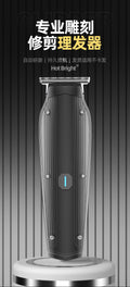 household neutral electric hair clipper professional hair salon hair clipper electric clipper oil head carving scissors