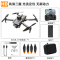 P25 brushless drone gps auto return obstacle avoidance quadcopter hd aerial photography long endurance remote control aircraft