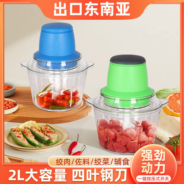 Foreign trade meat grinder, small household electric stainless steel stuffing, vegetable blender, cooking machine, large capacity complementary food grinder