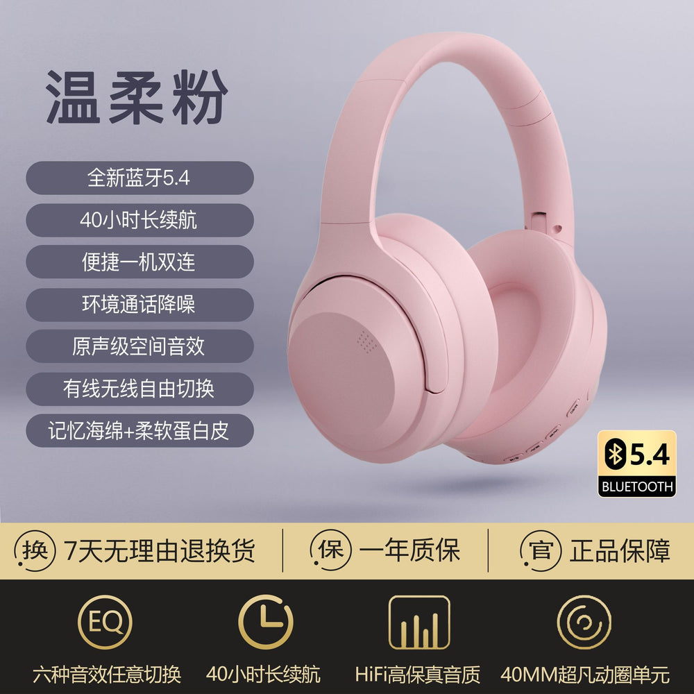 Wireless headphones over-ear bluetooth headset gaming long battery life sports gaming mobile phone heavy bass noise cancelling headset
