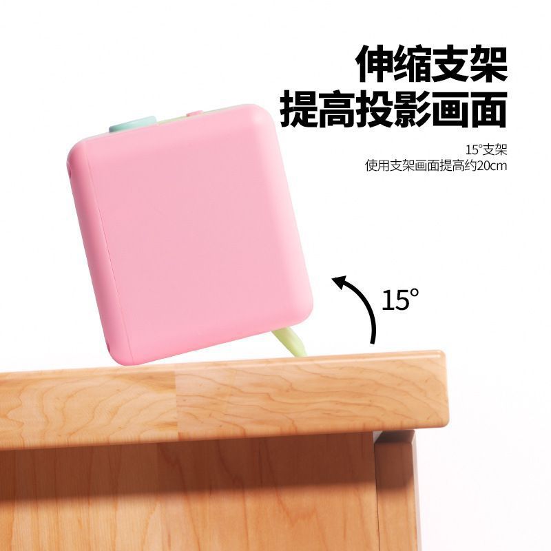 Wireless bluetooth speaker desktop speaker projector ambient light photo booth birthday party ins kids decor scene