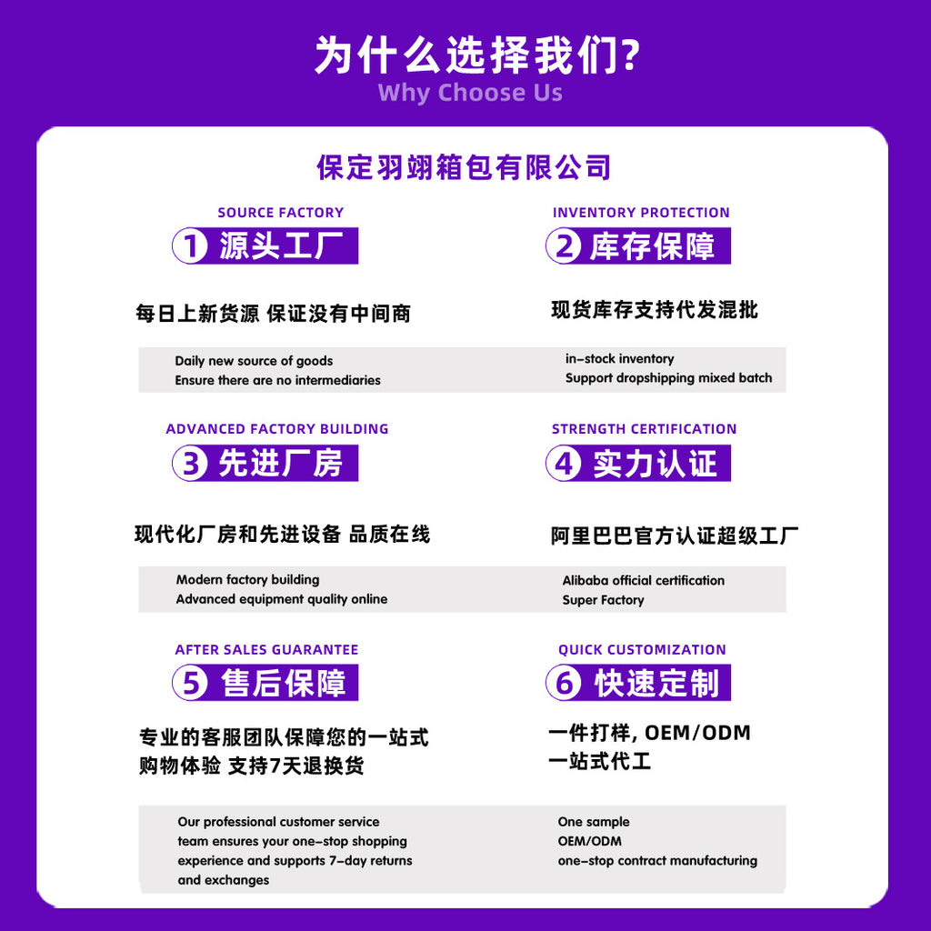 Cross-border fashion summer new versatile bag women's backpack student shoulder bag messenger bag shoulder bag commuter