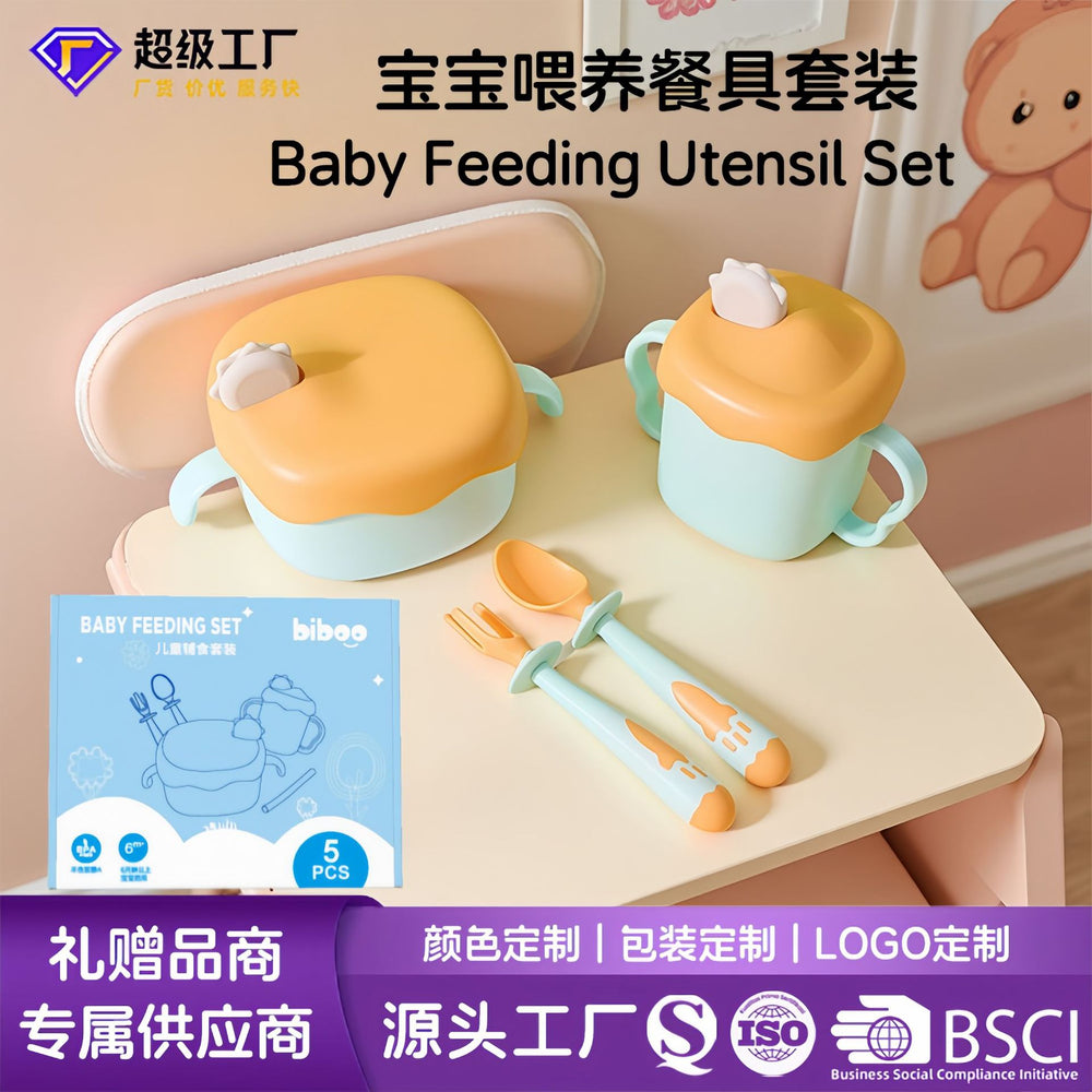 Bestselling baby feeding utensil set: baby food bowl, water cup, fork, spoon - infant dinnerware gift box set