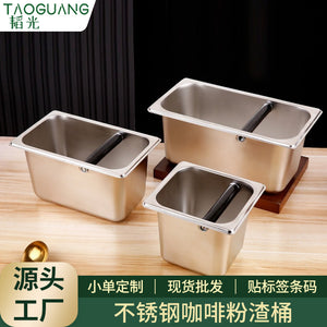Export stainless steel coffee grounds bucket knocking barrel coffee powder storage bucket milk tea shop coffee equipment supporting equipment