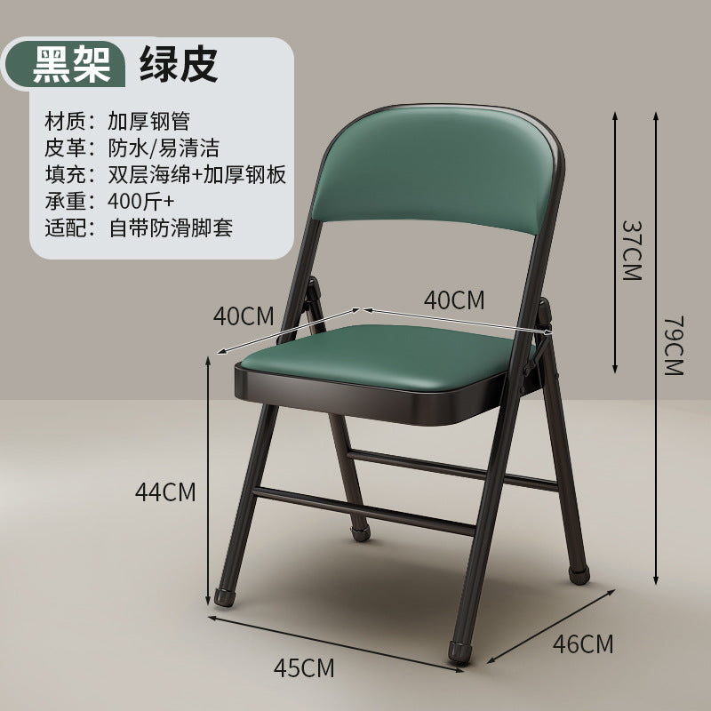 Folding chair - perfect for dorms, student halls, study, home dining, simple portable stool with backrest, computer desk chair