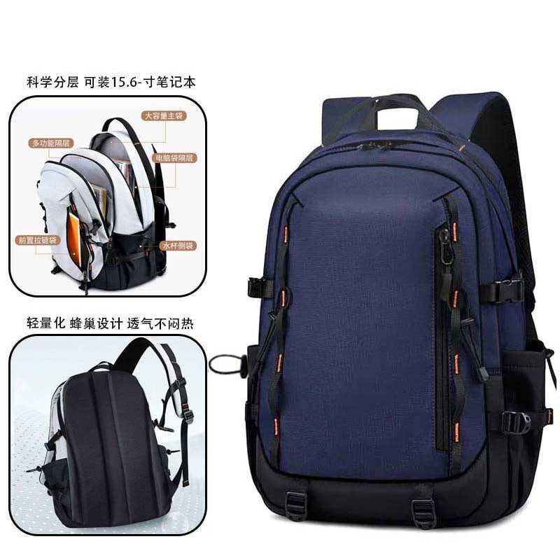 New high-value outdoor bag professional mountaineering bag large-capacity multi-functional travel hiking backpack backpack