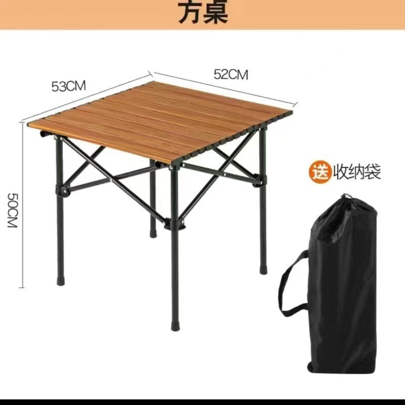 Outdoor table and chair set - foldable & portable picnic table - aluminum alloy roll-up table - camping table set - picnic supplies & gear