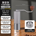 Hand grinderfor homecoffee grindermanual coffee grinderhand grindercross-border portable