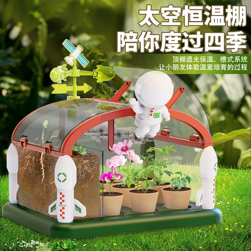 Kids' space sunroom: plant a garden, conduct science experiments, grow vegetables and flowers year-round – educational biological toys