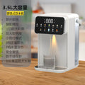 Instant hot water dispenser - compact, countertop, filtered tea bar kettle for home, office, and cross-border e-commerce (us plug)