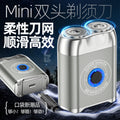 New mini electric shaver - compact, powerful, and portable. aluminum alloy beard trimmer, washable, for men