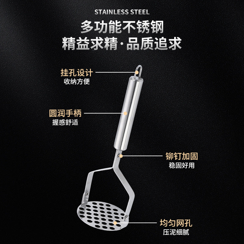 stainless steel mashed potato press manual mashed potato tool garlic press potato press kitchen food supplement gadget