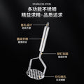 stainless steel mashed potato press manual mashed potato tool garlic press potato press kitchen food supplement gadget