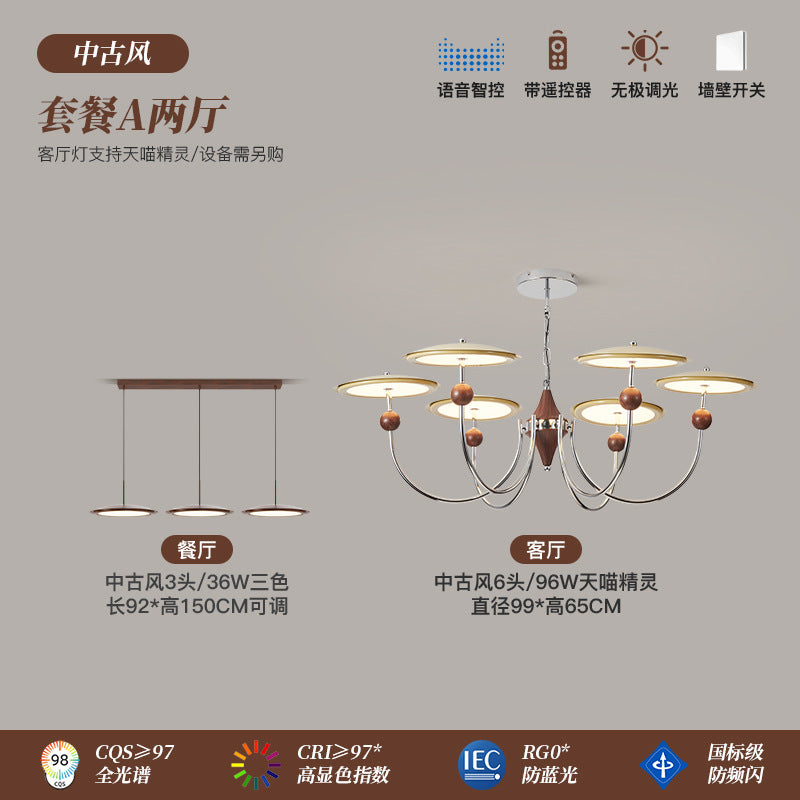 French medieval living room chandelier cream wind hall main light advanced sense net red star track lighting whole house package smart