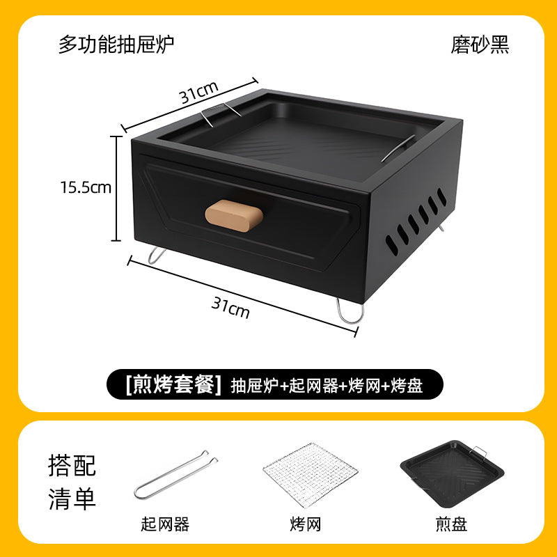 Multifunctional outdoor bbq grill set - portable charcoal grill for camping, home, patio, and backyard use